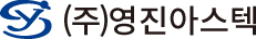 영진아스텍 회사로고